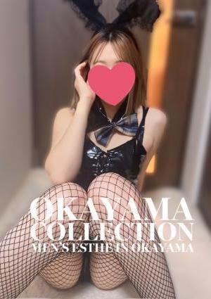 らんの画像