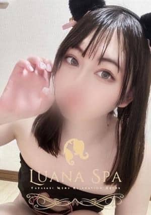 みさの画像