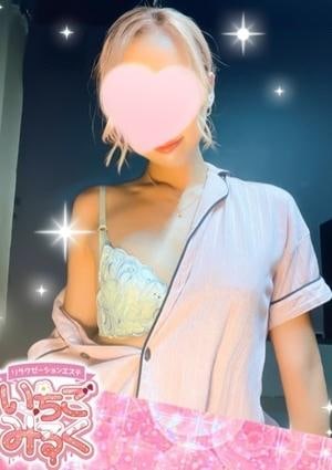 Sクラス☆るいの画像