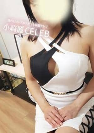 三木の画像