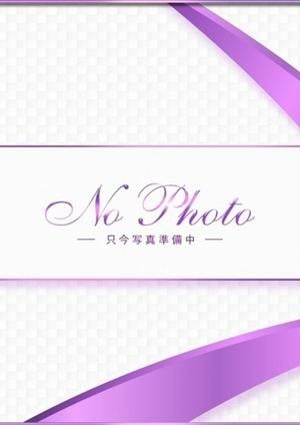 天野いつきの画像