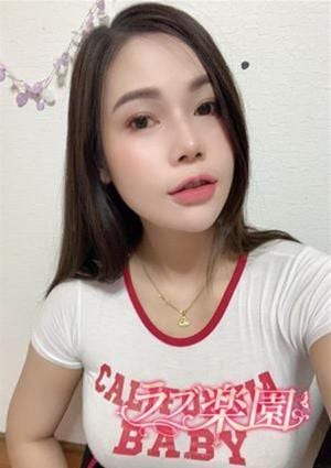 めぐみの画像
