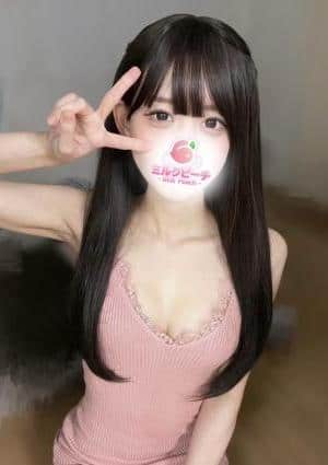 柊あいの画像