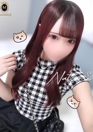 なつめの画像