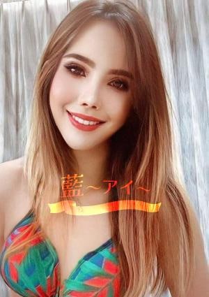 みゆきの画像