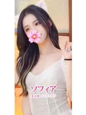 KKの画像
