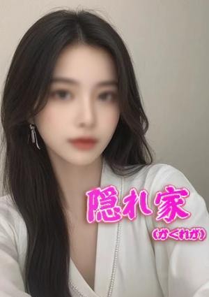 ゆきの画像