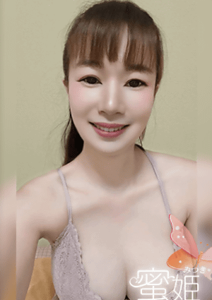 はるみの画像