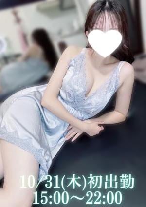 ひまの画像