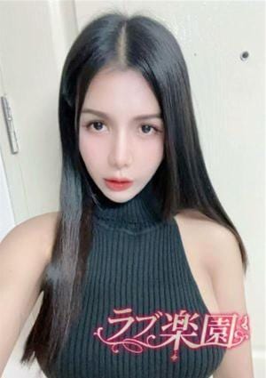 ゆいの画像