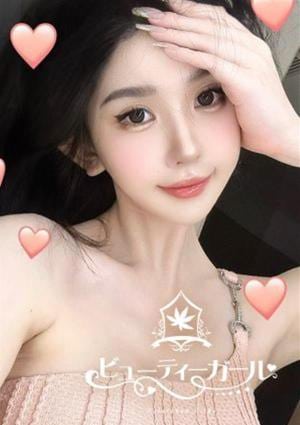 りなの画像