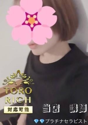 黒川 ゆうりの画像
