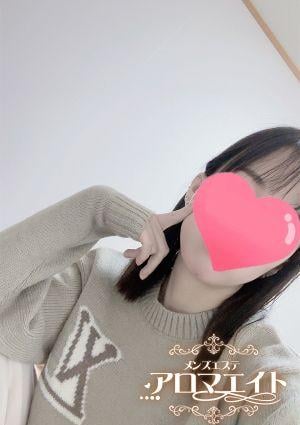 りおの画像