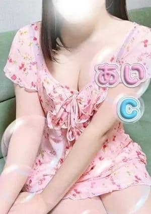あいの画像