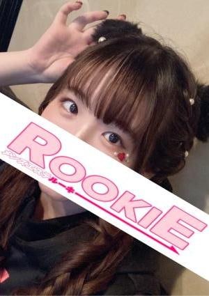 つむぎの画像
