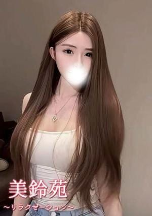 やよいの画像