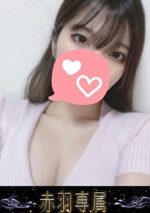 ほしのの画像