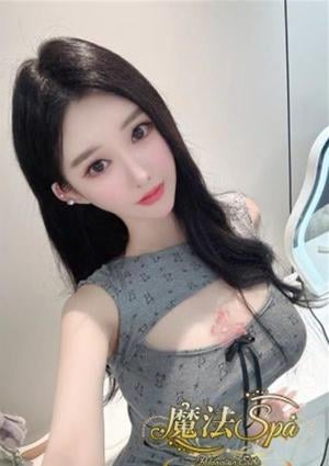 まおの画像