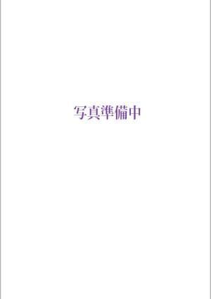 りさの画像