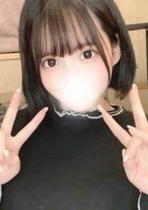みすみの画像