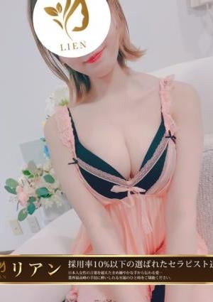 中条れいの画像