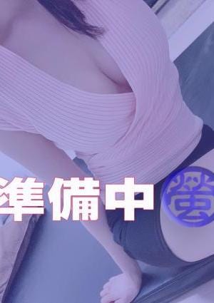 響子の画像