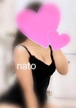 聖 なとの画像