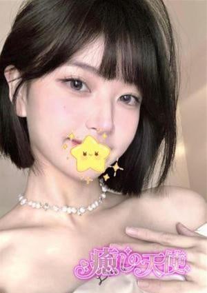 ココの画像