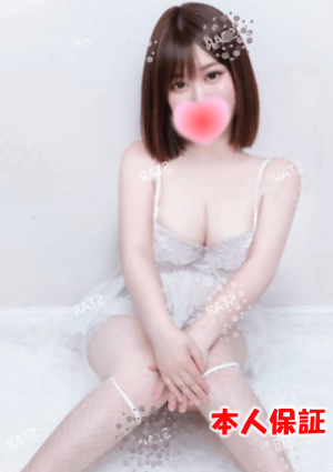ここの画像