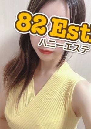 麗奈の画像