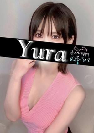 ゆらの画像