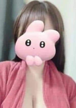 おうひの画像