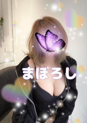 えみの画像