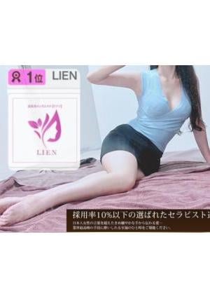 青山めありの画像
