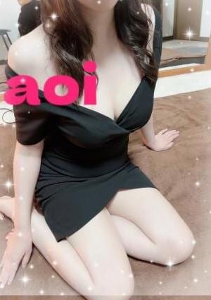 あおいの画像