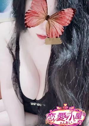 はるの画像