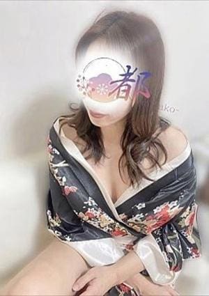 音羽の画像
