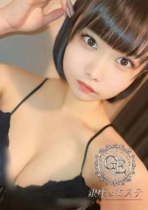 モカの画像