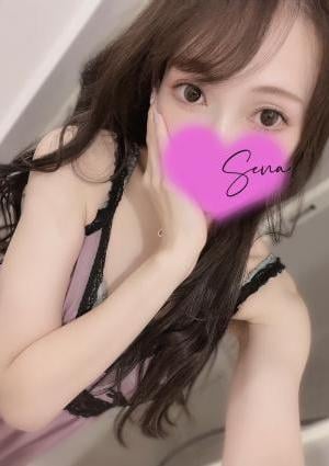 せなの画像