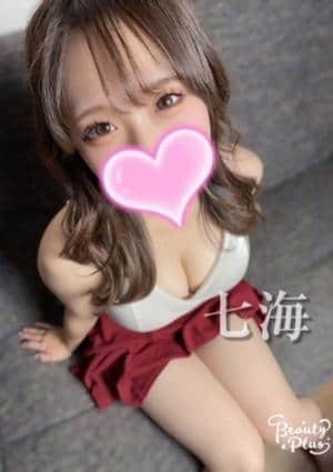 七海の画像