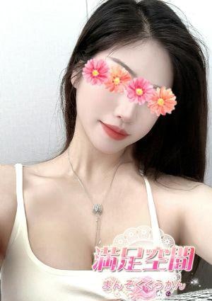 みよきの画像