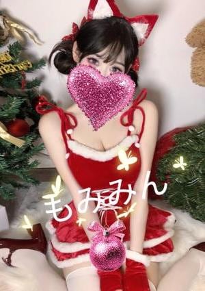 さやちゃんの画像