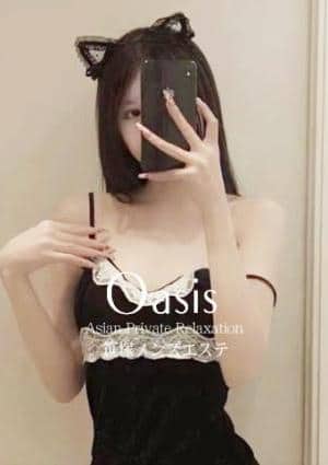 ユナの画像