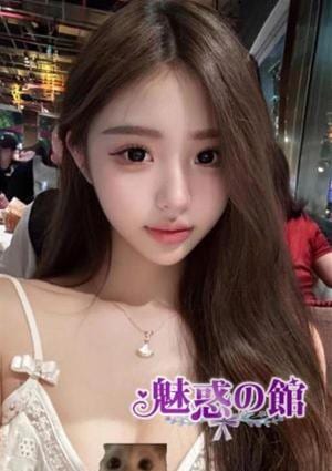 ゆゆの画像