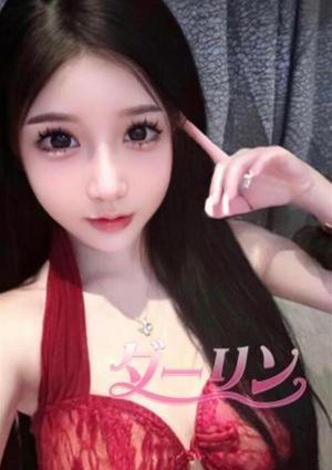 さゆの画像