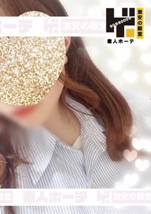 はづきの画像