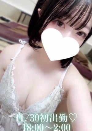 にこの画像