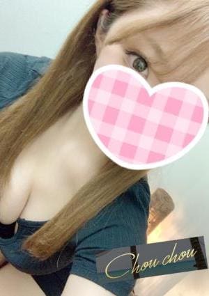 あいかの画像