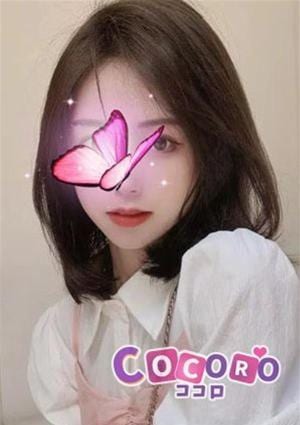 よみの画像