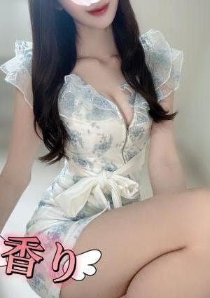 香りの画像